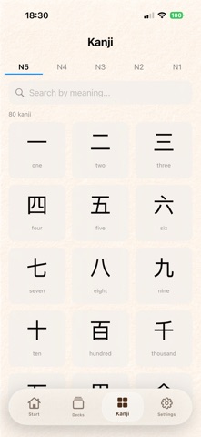Kanji Master - Learn Writing Screenshot 7 of 8
