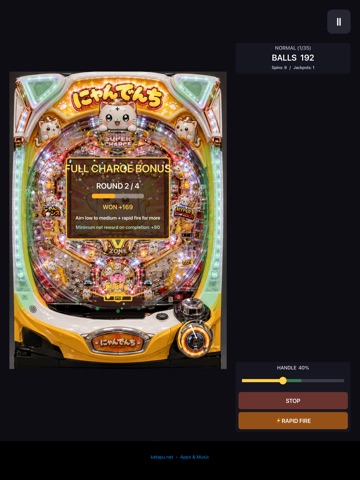 Pachinko Battery Cat iPad screenshot