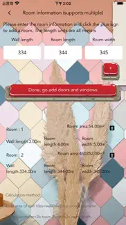 wall tile calculation iphone screenshot 2