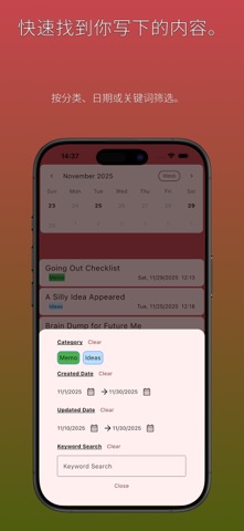 Paper Leaf screenshot