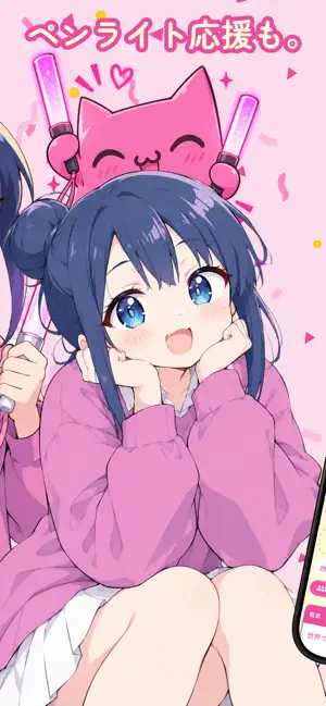 PokaPoka Club screenshot 2