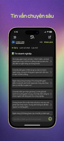 Stock AI Screenshot 6 of 7