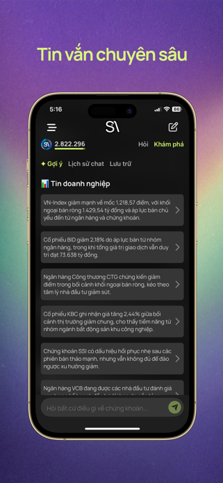 Stock AI Screenshot 6 of 7