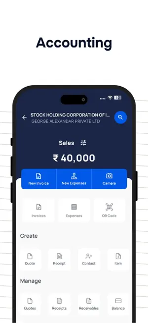 IndiaFilings screenshot 4