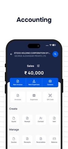 IndiaFilings Screenshot 4 of 5