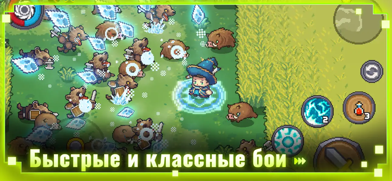 Soul Knight Prequel iOS Mod IPA screenshot 2 - iOS game interface