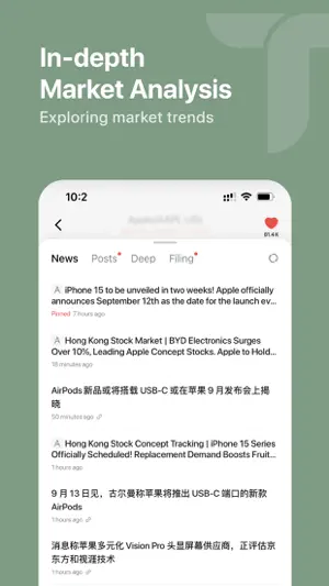 TheiaWhaleAPP screenshot 4