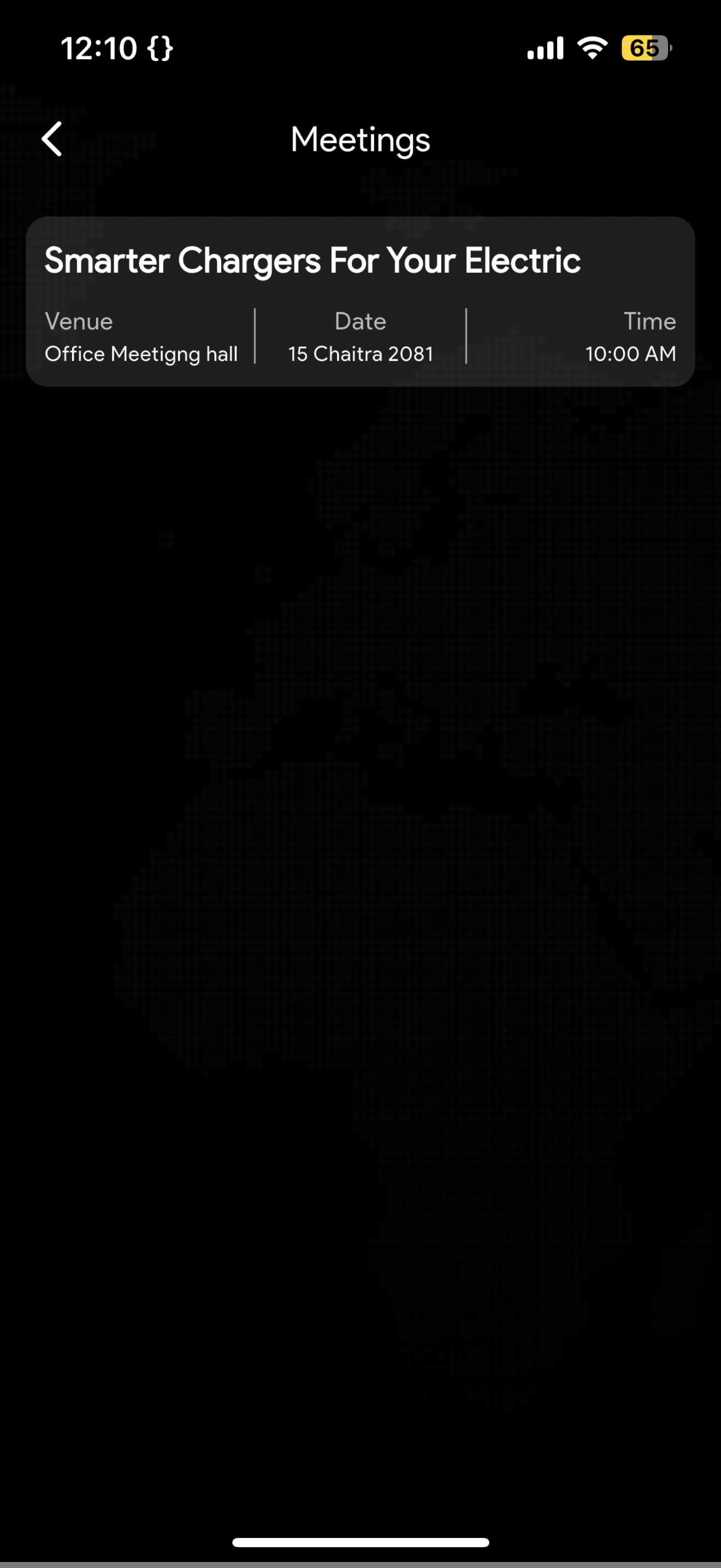 Digital HRS screenshot 7