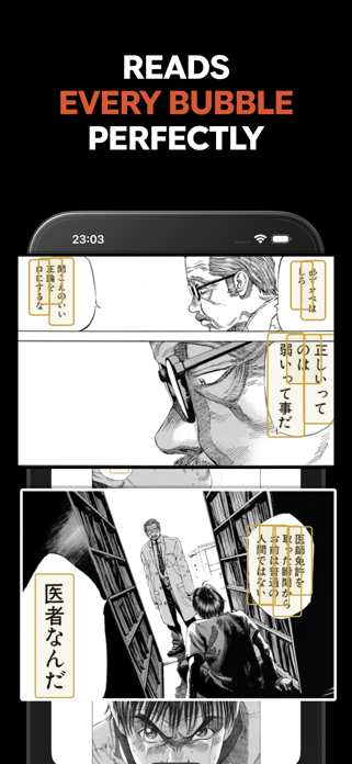 EasyComix: Manga Translator Screenshot 3 of 5