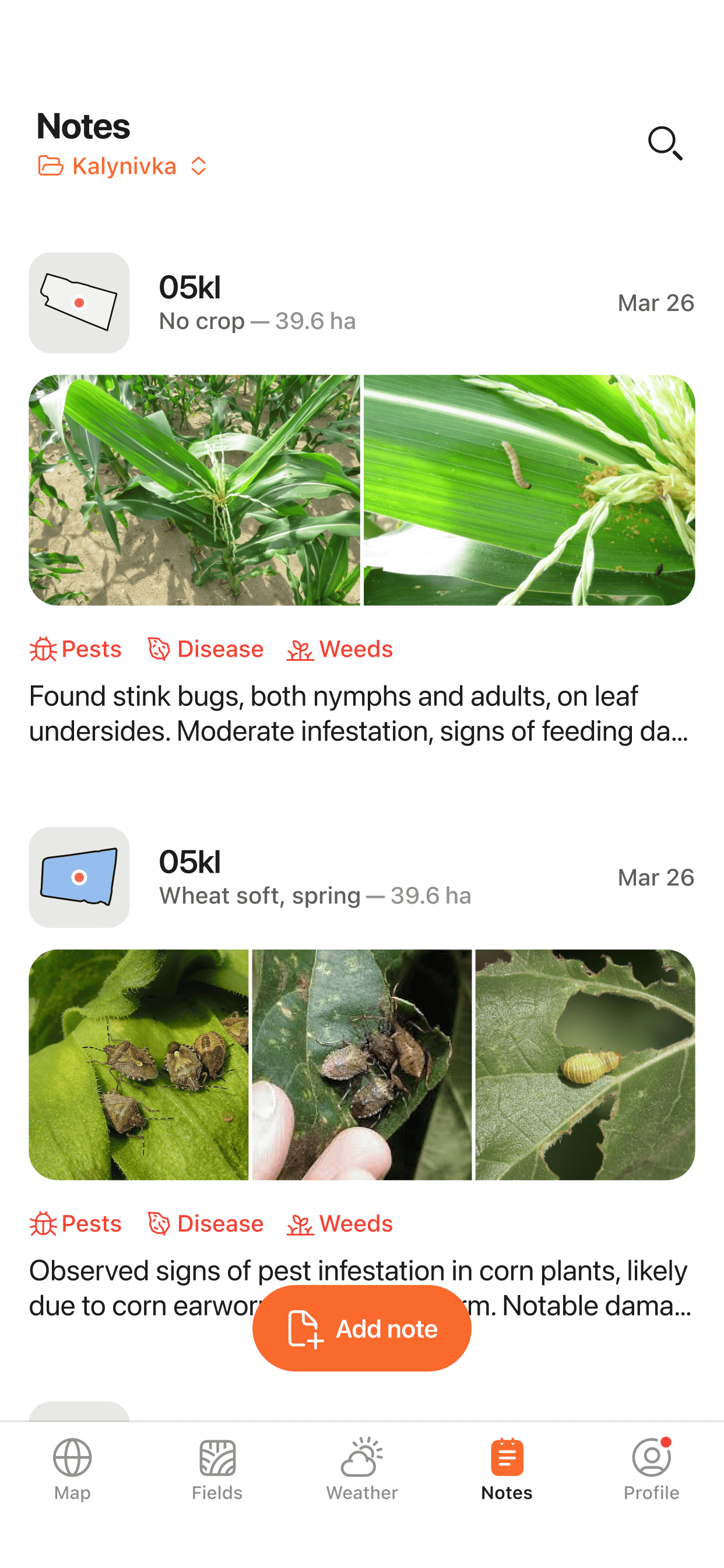 FarmTriage
