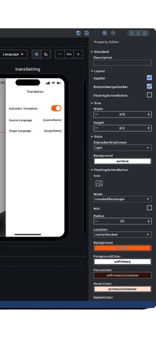 Flutter Builder screenshot