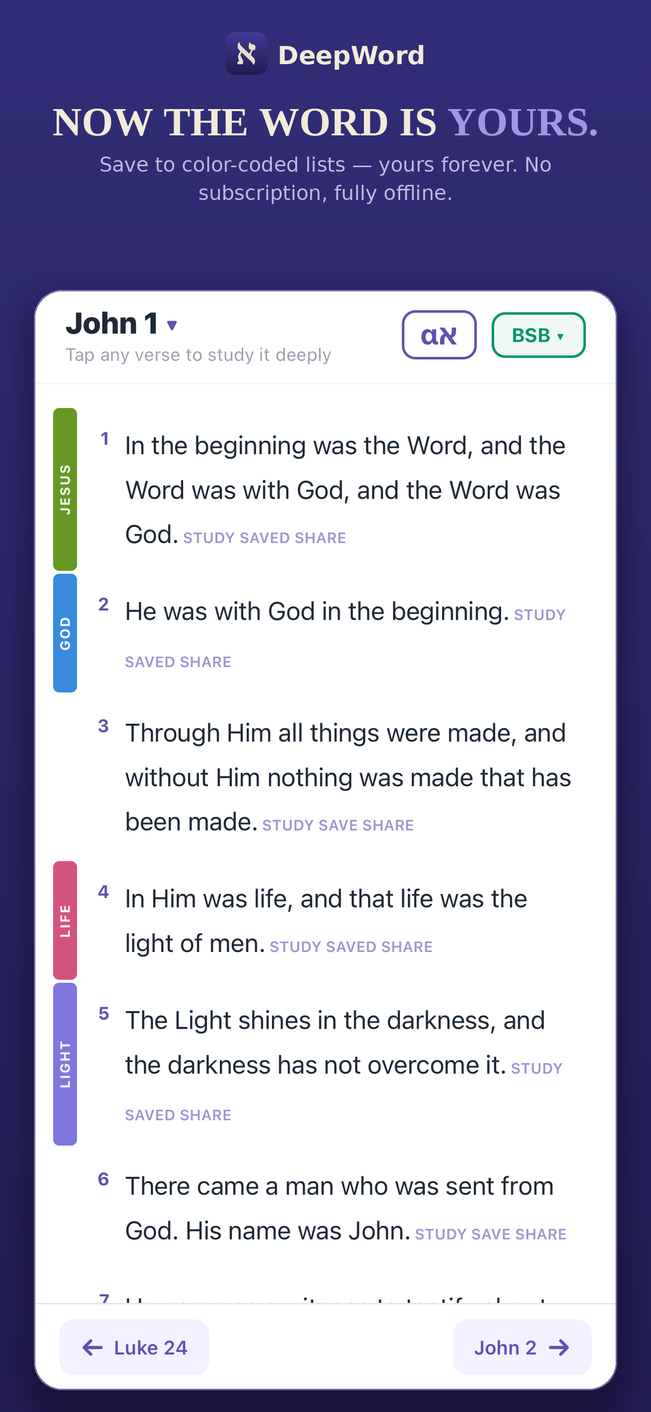 DeepWord: Hebrew & Greek Study screenshot 8