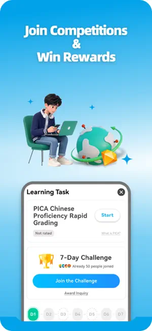 HSK CERT - Learn Chinese screenshot 4