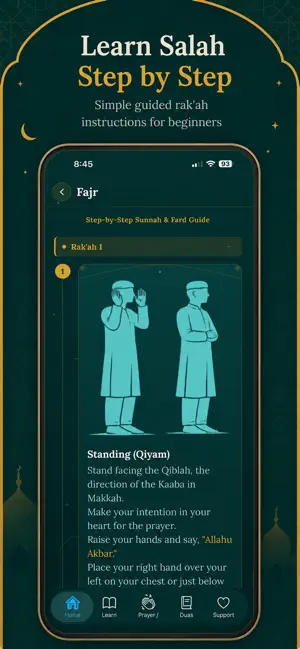Guidance Path Muslim screenshot 3