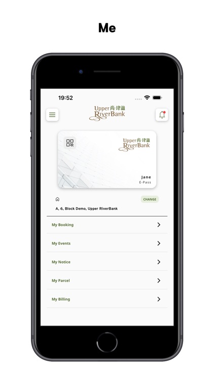 尚‧珒溋 - Upper RiverBank