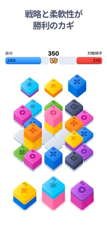 Color Sort - カラーソートパズルゲーム のスクリーンショット