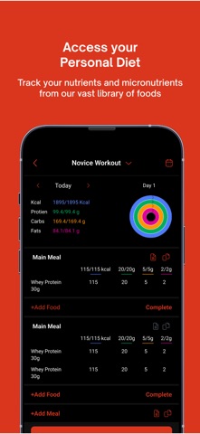 Powerbuilt Ath. Training NH Screenshot 3 of 3