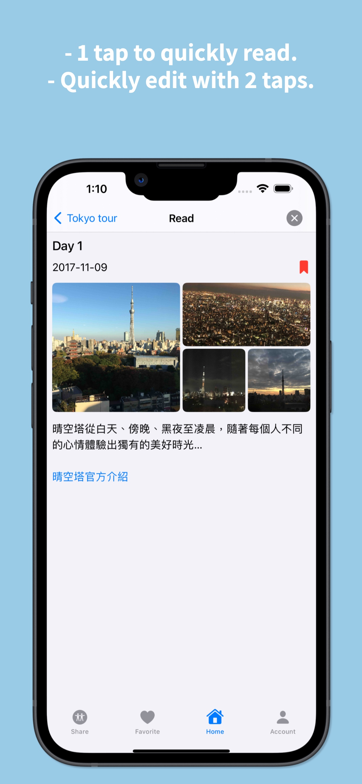 Journal&Note screenshot 3