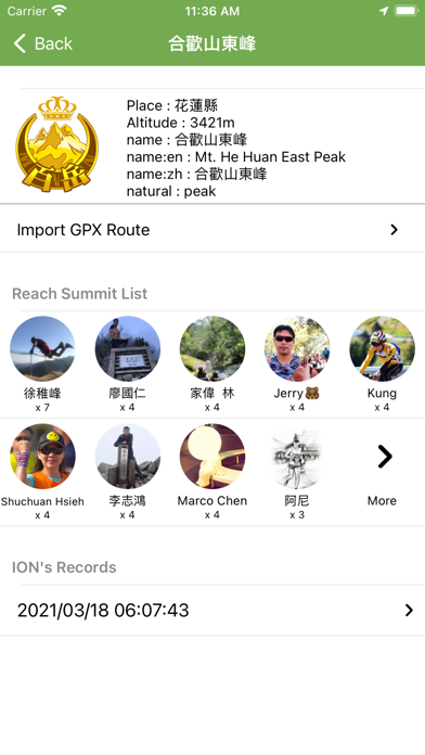 Hiking World Screenshot