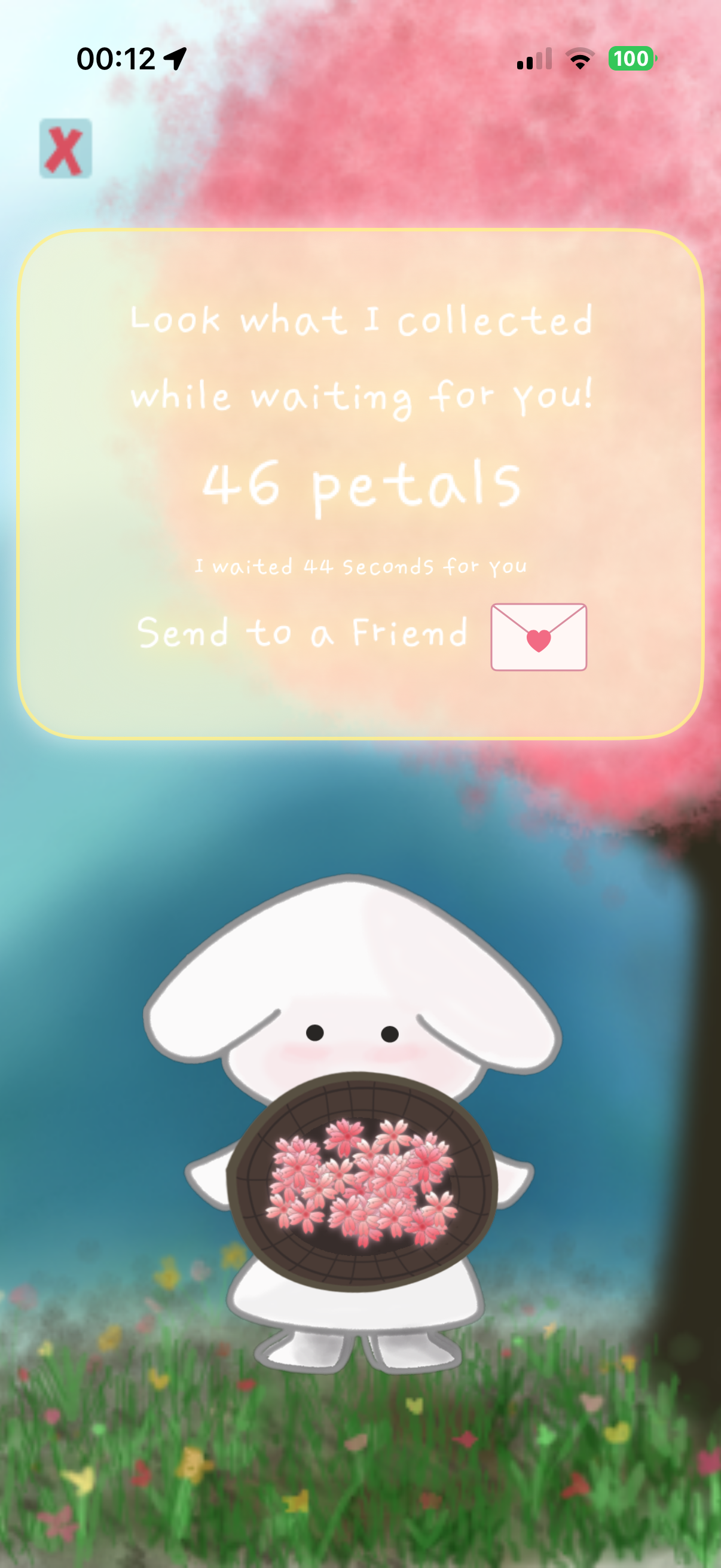 While Waiting screenshot 6