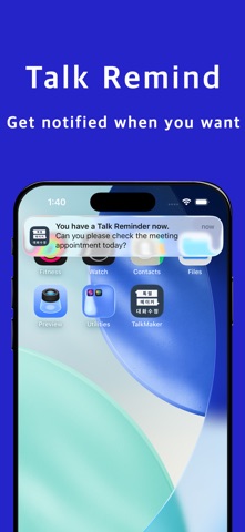 TalkMaker (Talk Remind) Screenshot 3 of 5