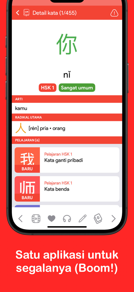 HSK1 Belajar Bahasa Mandarin screenshot 7