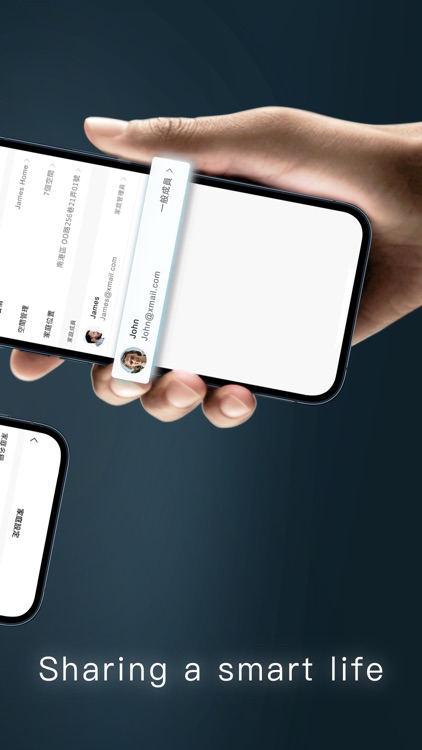 OmniHome screenshot-4