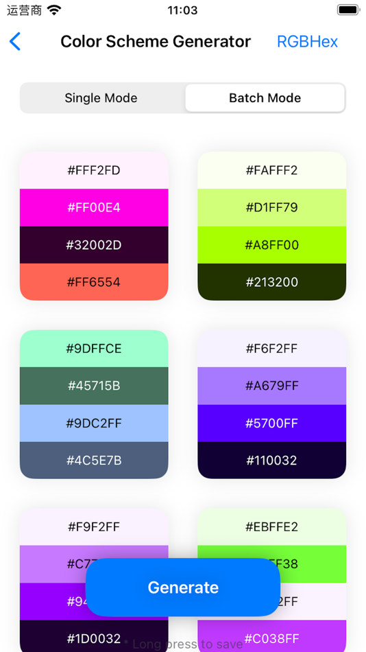 #5. Palette Colors (iOS) 由: 晓航 郑