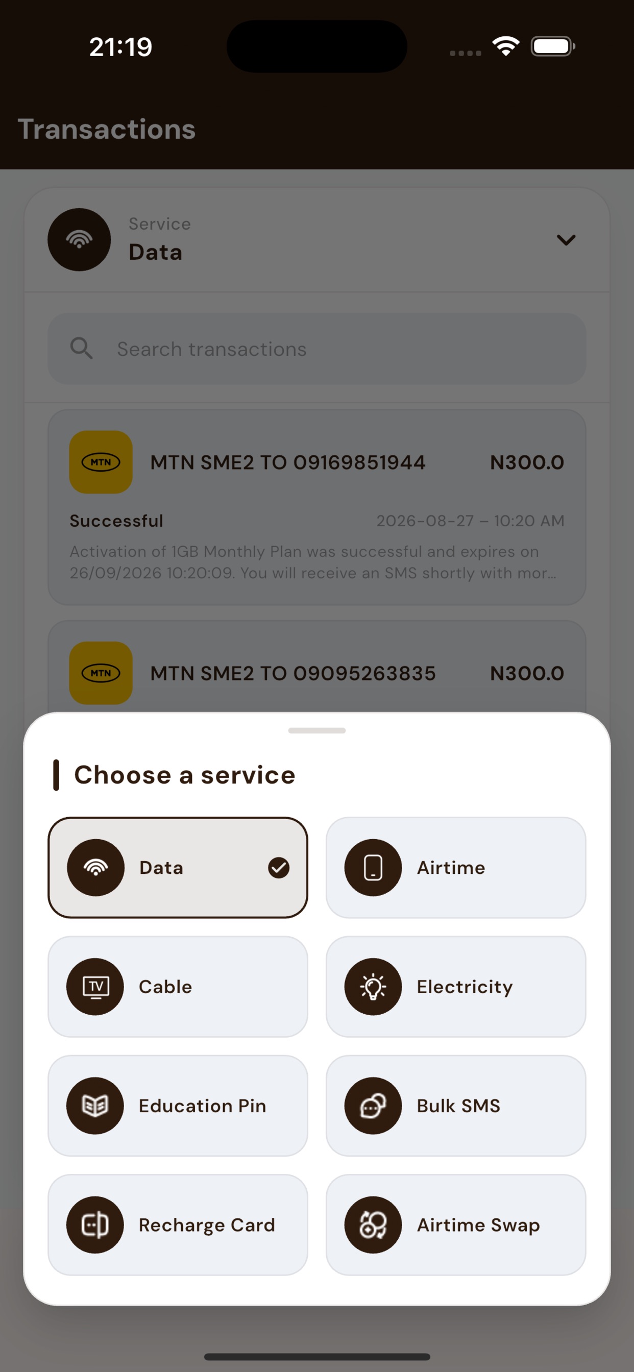 Screenshot 3 of Arrifqubundle