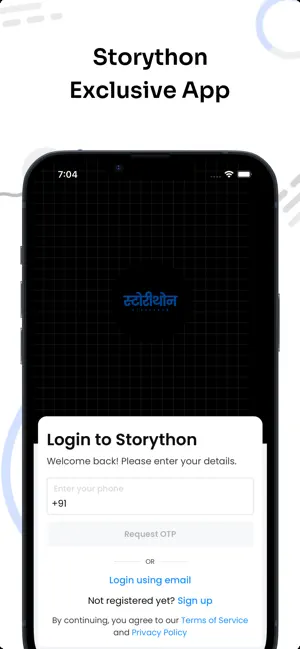 Storython screenshot 1
