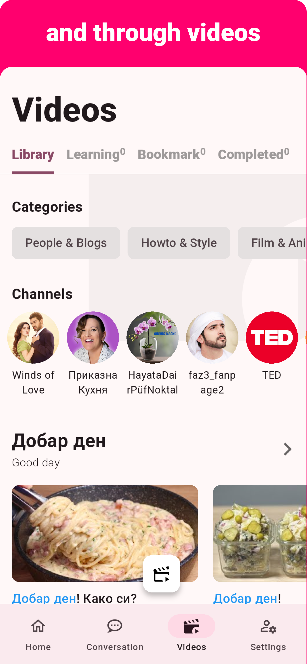 Macedonian -Listening Speaking screenshot 3