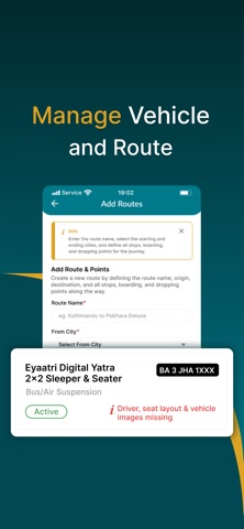 Digital Yatra Partner Screenshot 6 of 6
