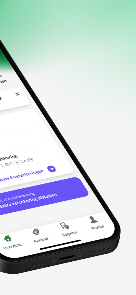 Univé screenshot 2
