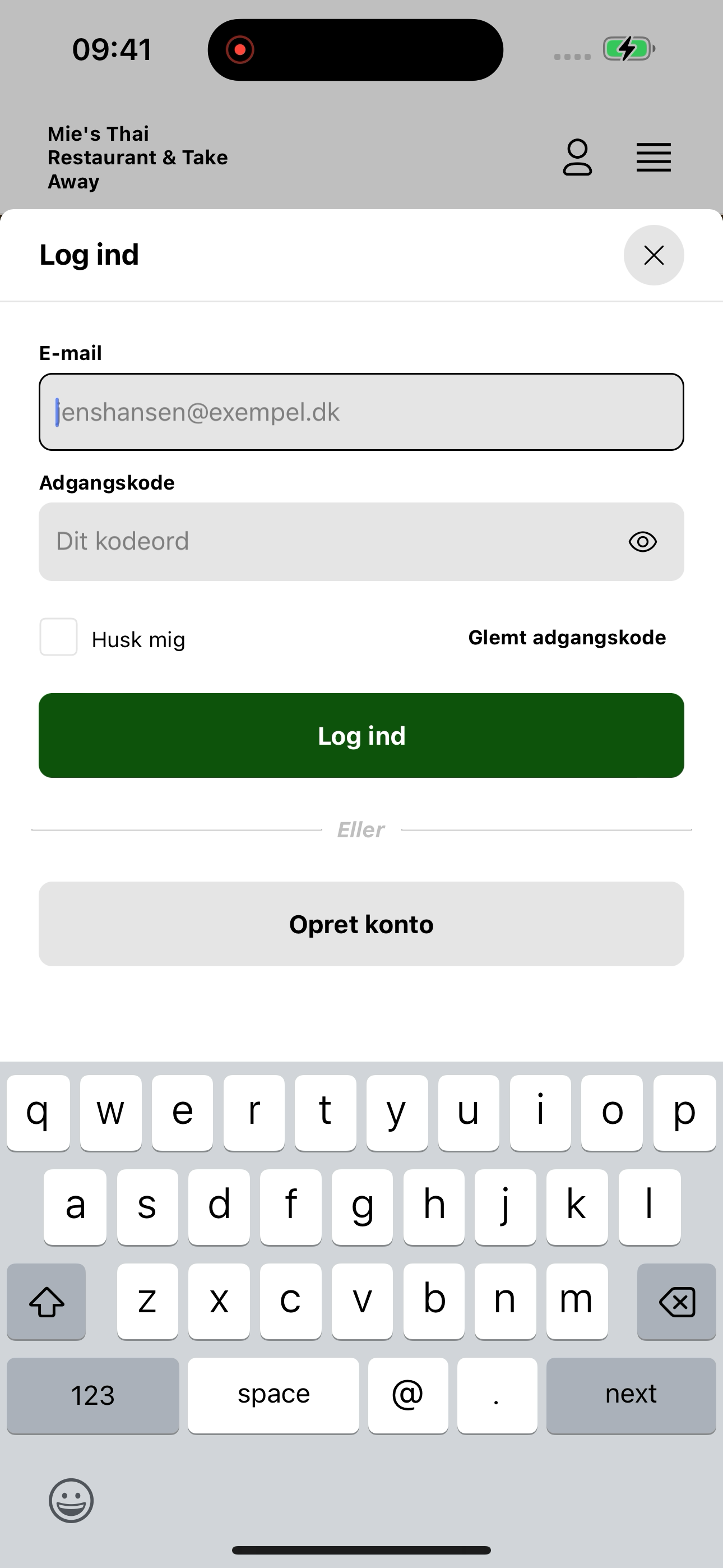 Mie's Thai Restaurant Vejle screenshot 3
