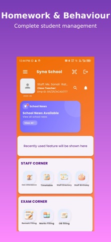 Inocrypt IMS Screenshot 5 of 9