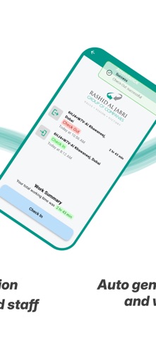 ESS (Employee Self Service) screenshot