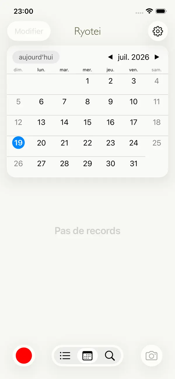 Screenshot #3 pour Ryotei - GPS Tracker