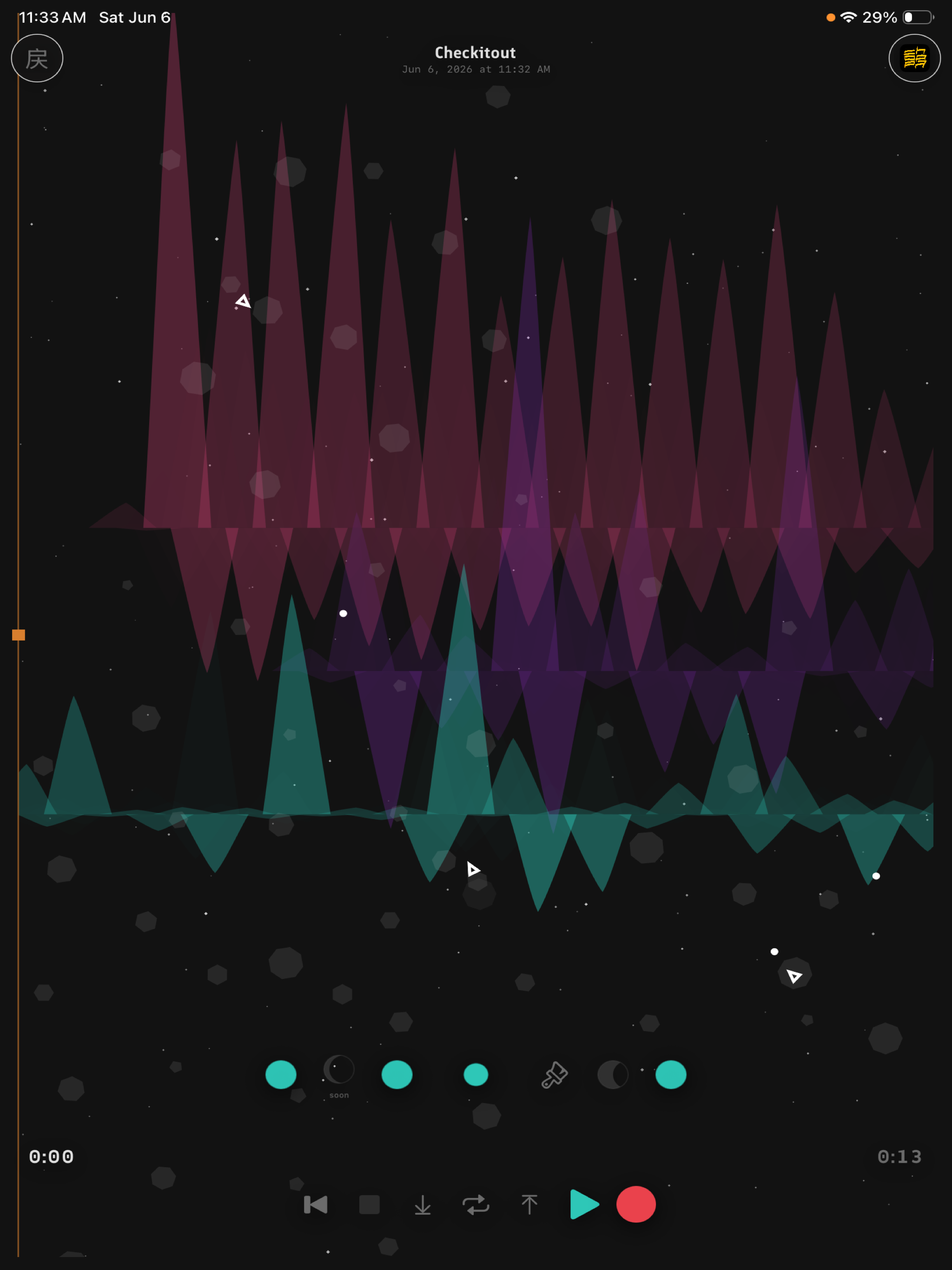Tide: Beautiful Voice Notes screenshot 4