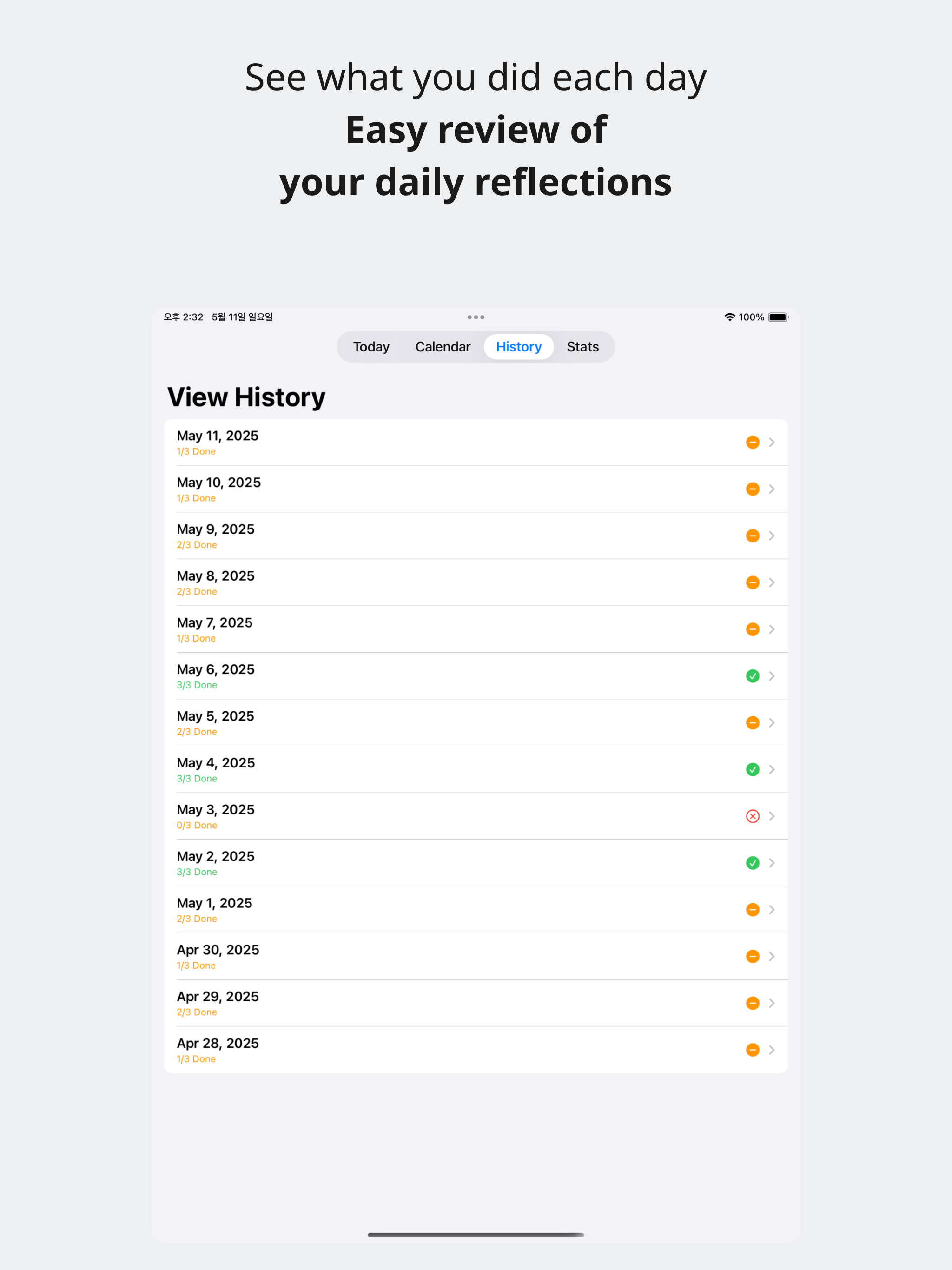 DayLine - 3Line Habit screenshot 11
