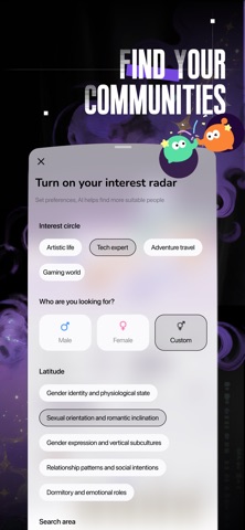 Paip.AI Screenshot 5 of 10
