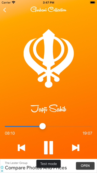 Gurbani Collection Screenshot
