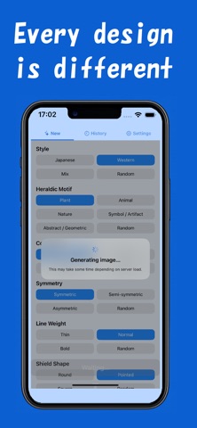 EmbleCraftAI Screenshot 3 of 5