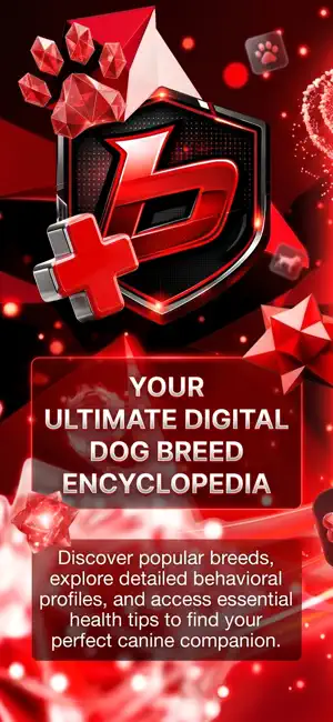 BornDog Dog Breed Guide screenshot 1