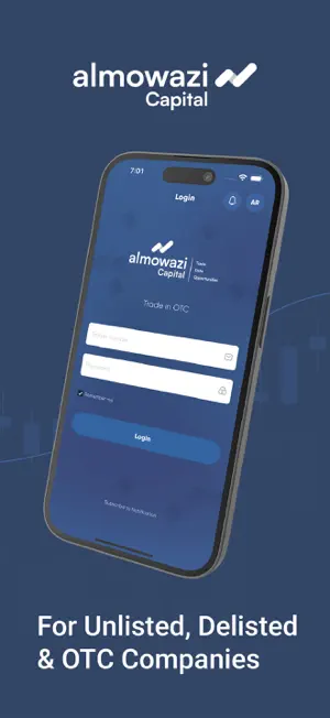 Almowazi Capital screenshot 1