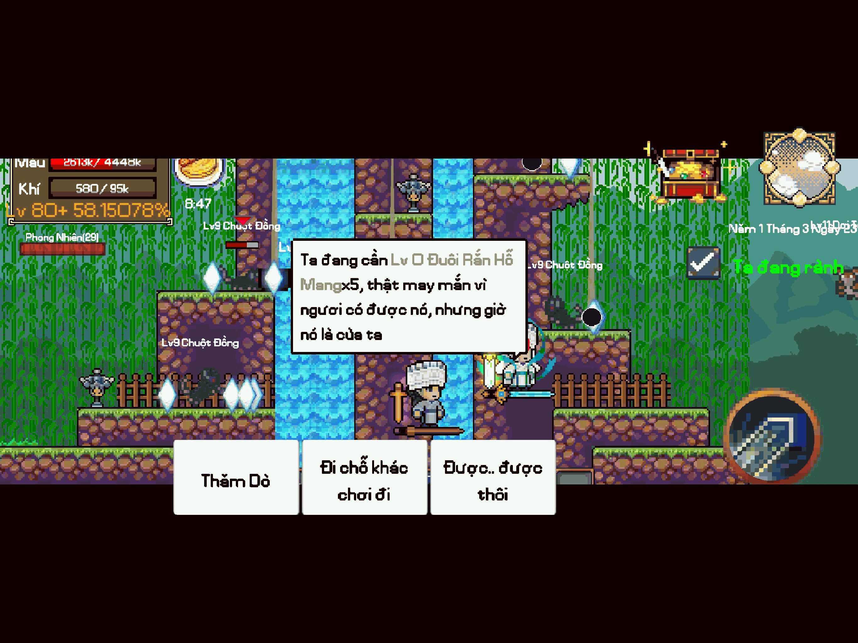 Path To Immortality screenshot 20