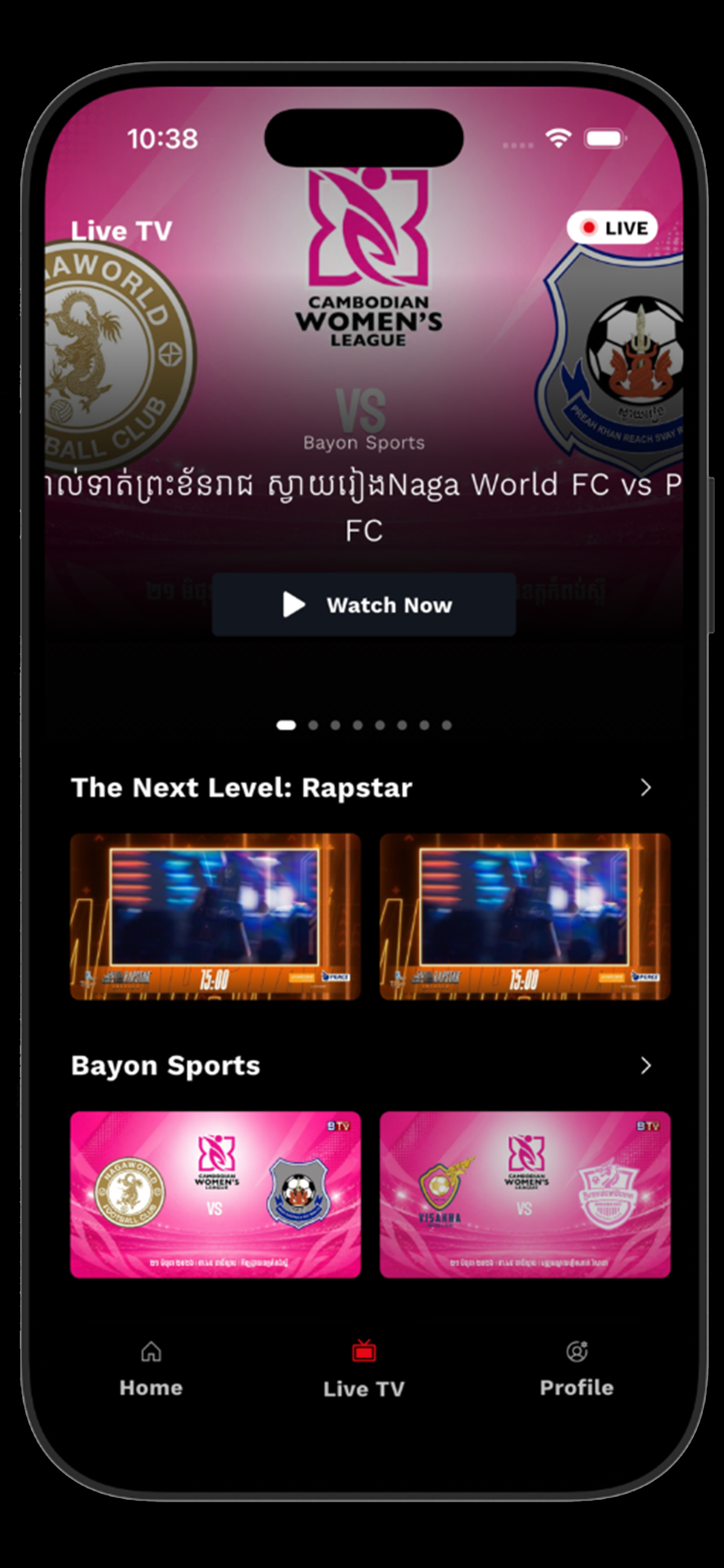 Bayon Television screenshot 5