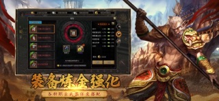 寻梦丝路-缘起长安 screenshot