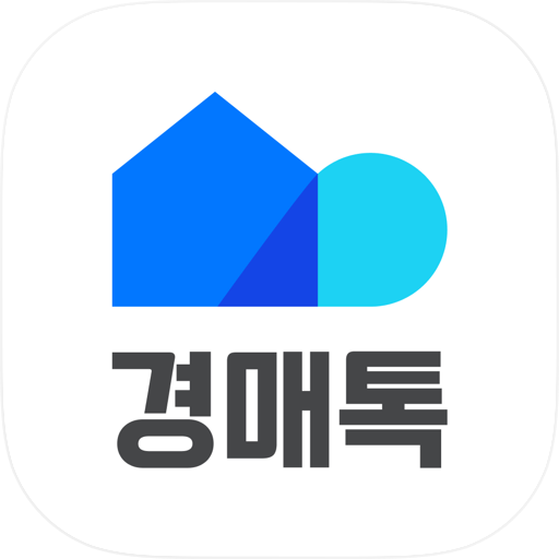 경매톡