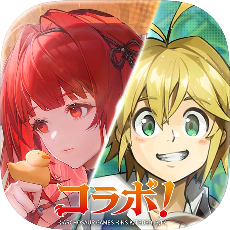 三国志·極彩 - うさぎ 100% 武士語コラボ中 screenshot 6