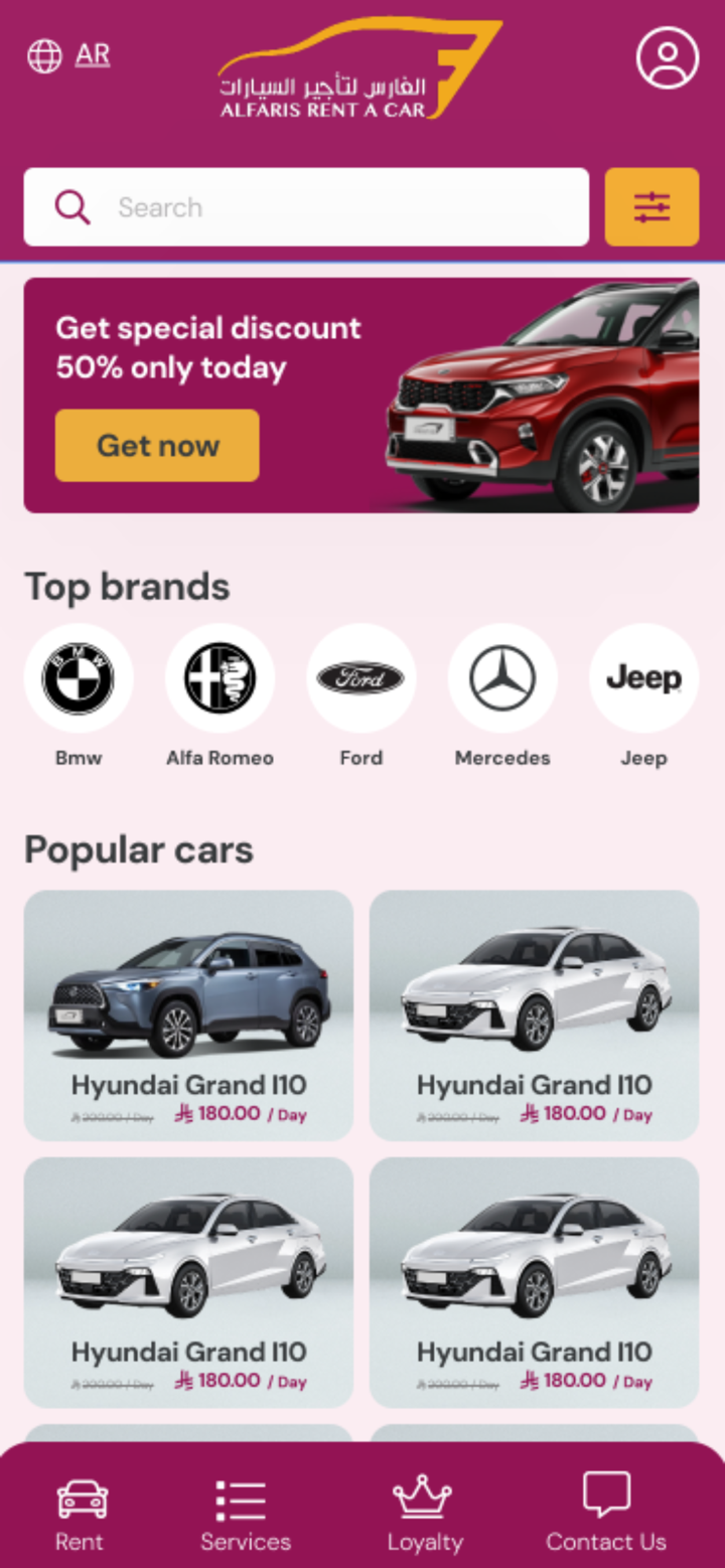 Alfaris Rent A Car screenshot 6